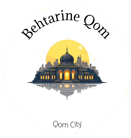 بهترین های قم