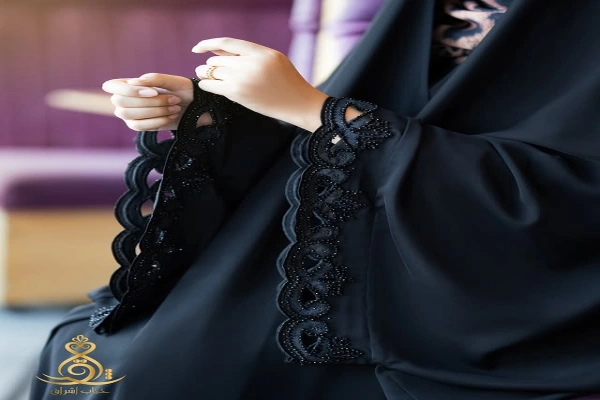 چادر اشراق قم