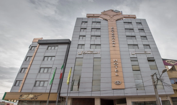 هتل استقلال قم