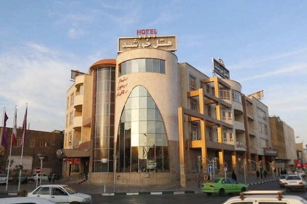 هتل خورشید قم