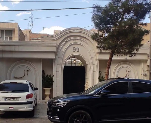 سالن زیبایی آنی قم