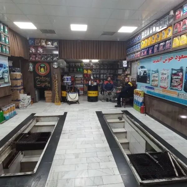 تعویض روغنی مسعود قم