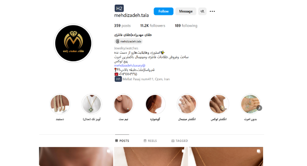 اینستاگرم طلا فروشی مهدی زاده قم