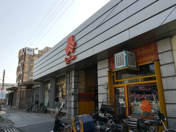 نمایندگی خالقی سایپا قم