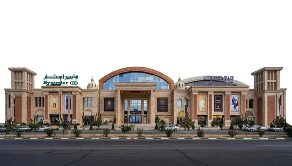 پردیس سینمایی بازار شهر قم