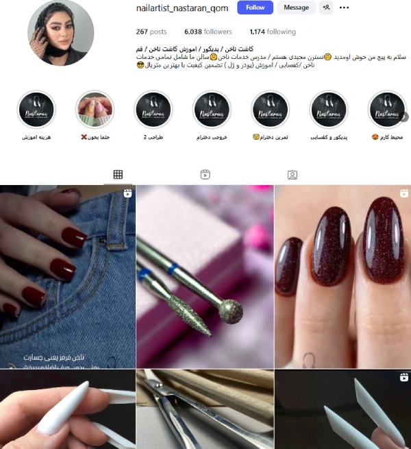 کاشت ناخن نسترین مجیدی قم پیج اینستاگرام
