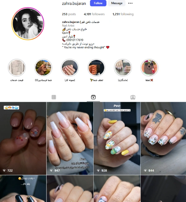 zahra.bujaran | خدمات ناخن قم پیج اینستاگرام