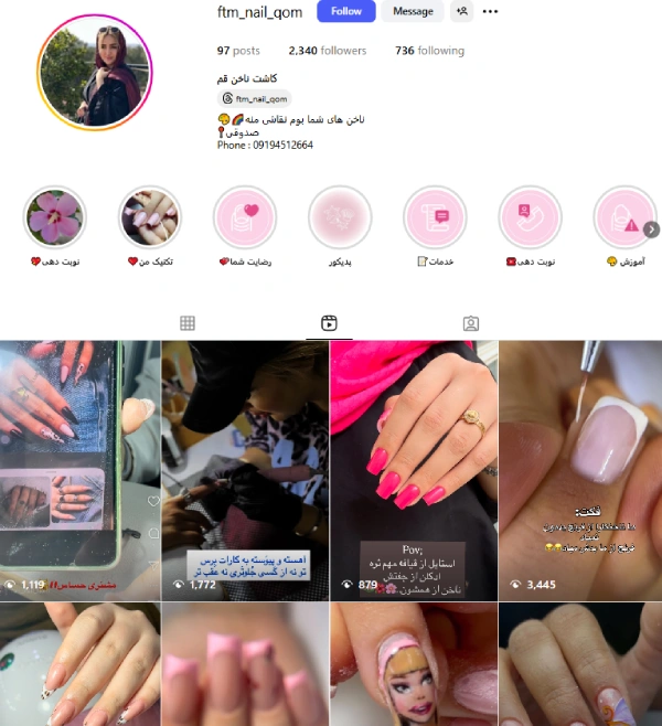 کاشت ناخن قم ftm_nail_qom پیج اینستاگرام