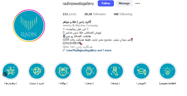 پیج اینستاگرام گالری طلای رادین قم