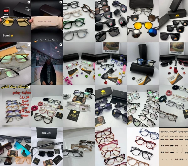 ریلز اینستاگرام عینک الماس قم