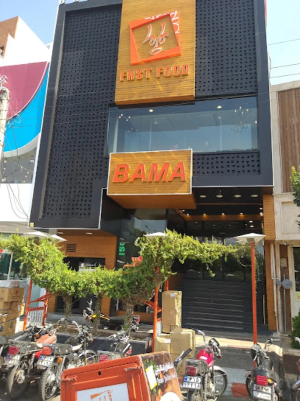 فست فود باما قم