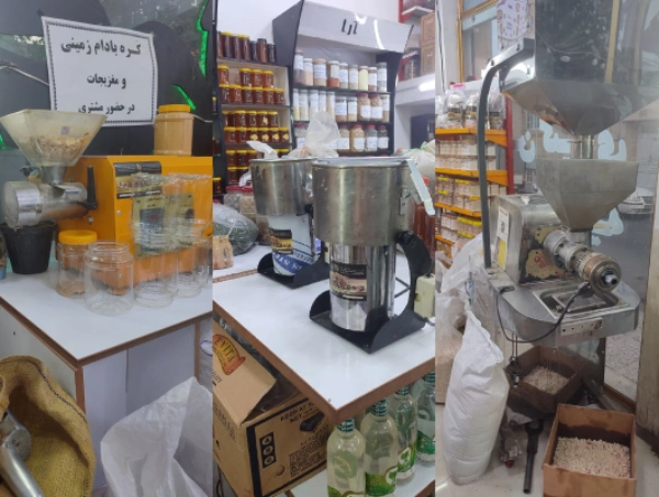 عطاری قرقان در قم