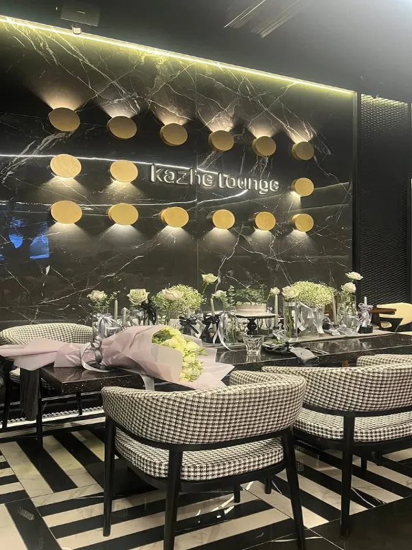 کافه کاژه لانژ قم