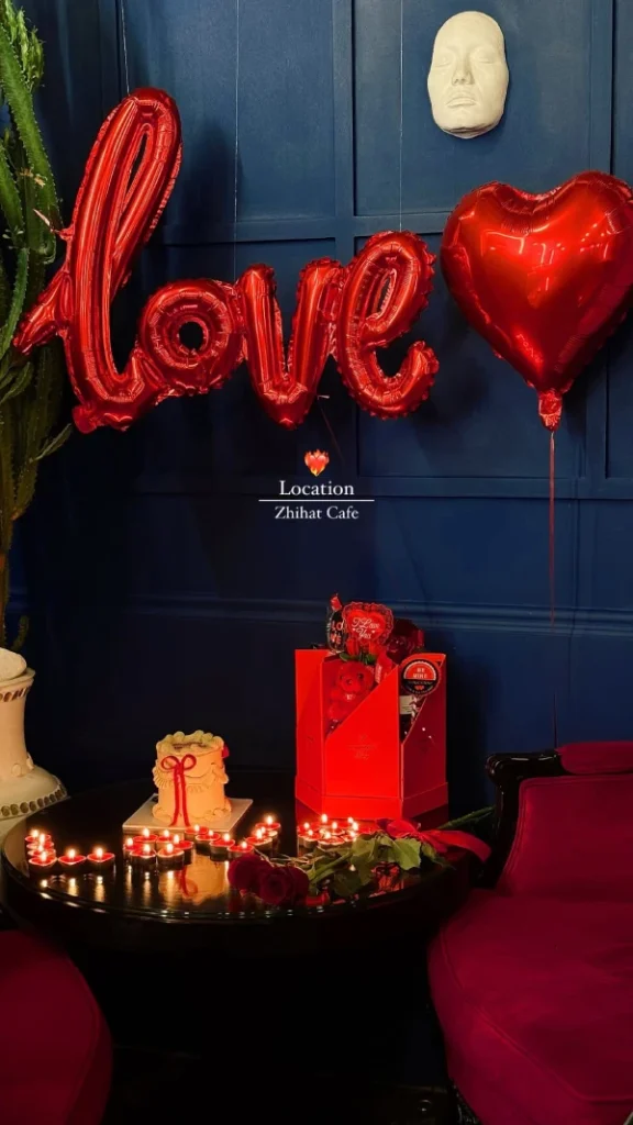 کافه ژیهات قم