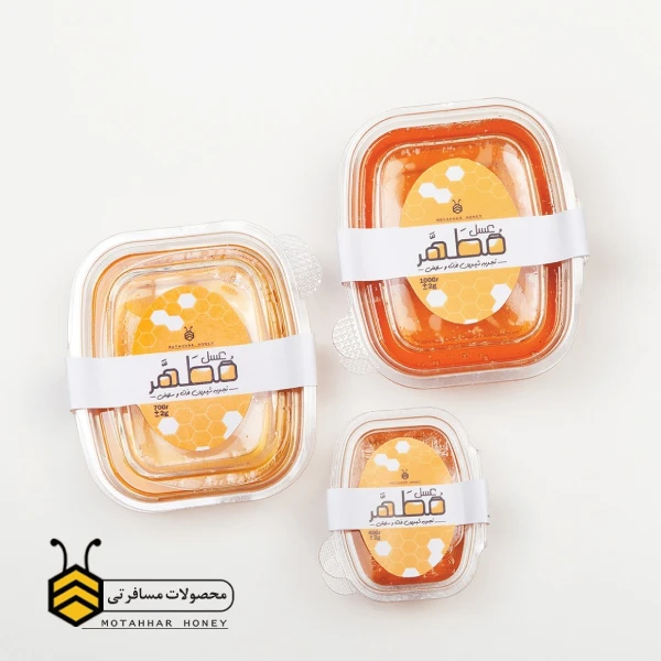 عسل مطهر قم محصولات کادویی