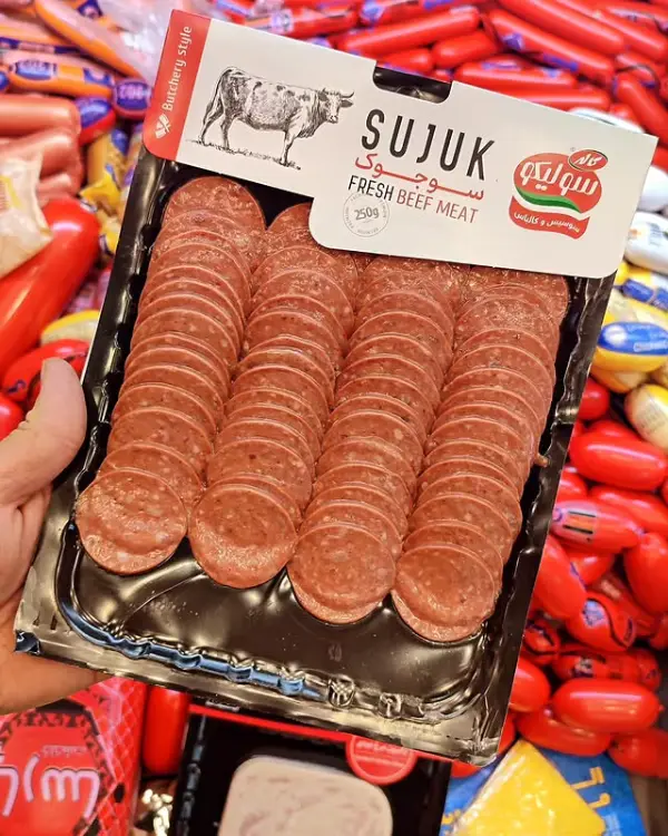 هایپر پروتئین زربال قم