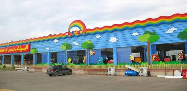 شهربازی رنگین کمان قم