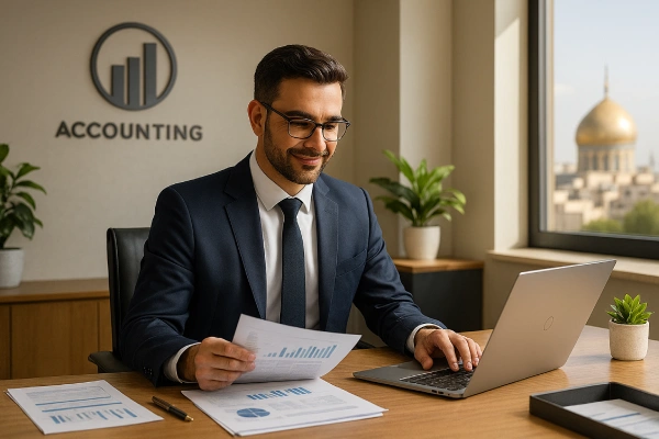 شرکت حسابداری امین مفید