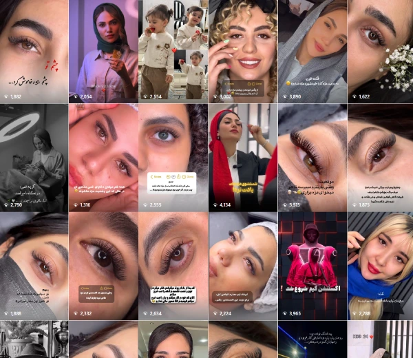 زهرا اسماعیلی مژه کار قم