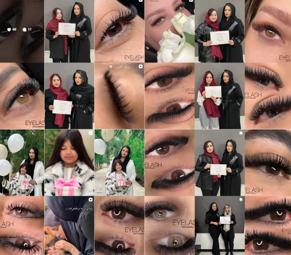 زهرا جدایی مژه کار قم