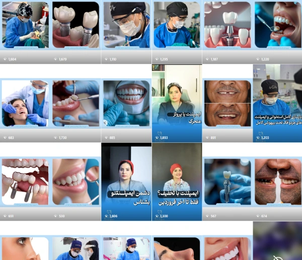 دکتر فائزه قیصری