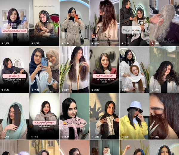 کراتین زهرا الماسی قم