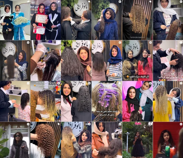 ریلز اینستاگرام کراتین بانو فراهانی قم