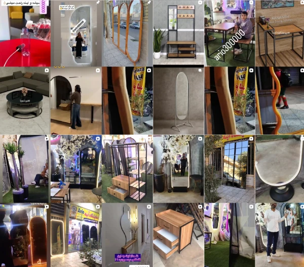 ریلز اینستاگرام آینه آریو قم