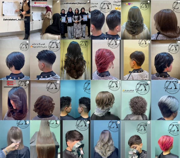 ریلز اینستاگرام مرکز تخصصی کوتاهی مو زهرا طاهری قم