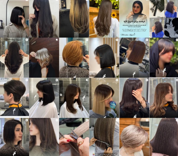 ریلز اینستاگرام کوتاهی مو محدثه حیدری قم