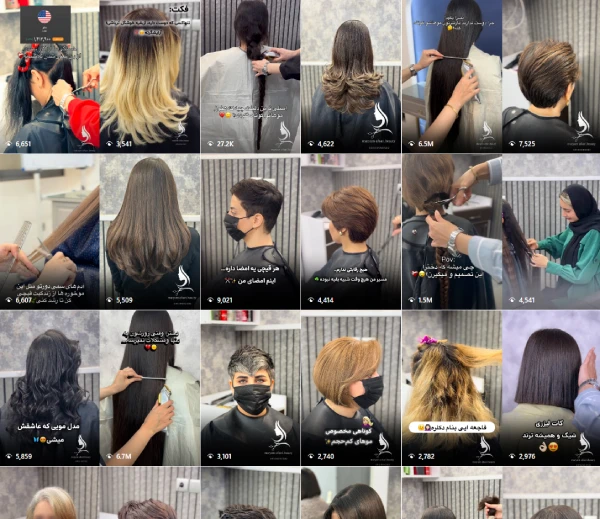 ریلز اینستاگرام کوتاهی مو مریم افسری قم