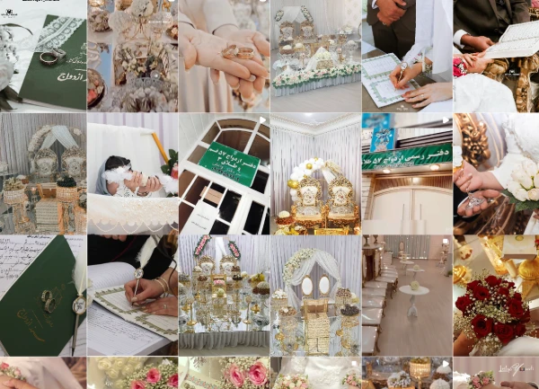 ریلز اینستاگرام دفتر ازدواج ۵۷ قم