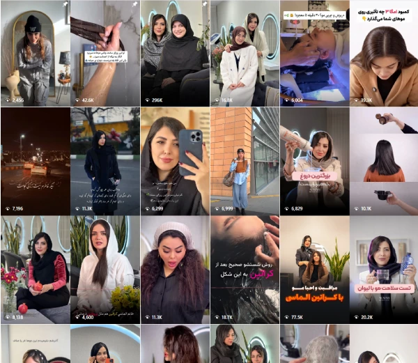 ریلز اینستاگرام کراتین زهرا الماسی قم