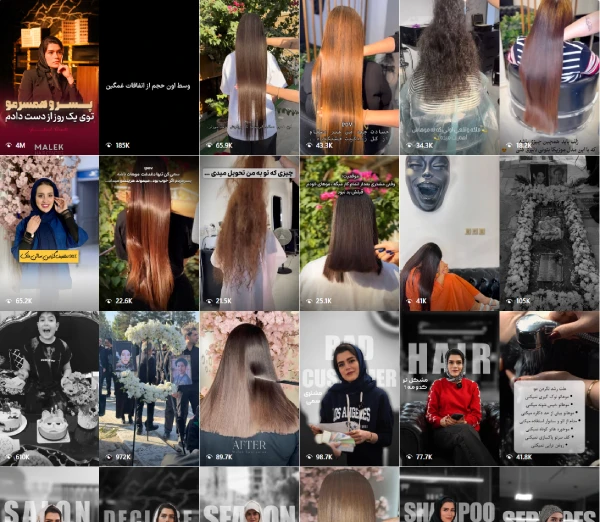 ریلز اینستاگرام مرکز کراتین ملک قم